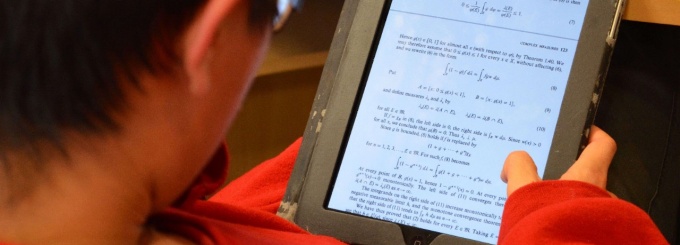 UB Math student lounge.