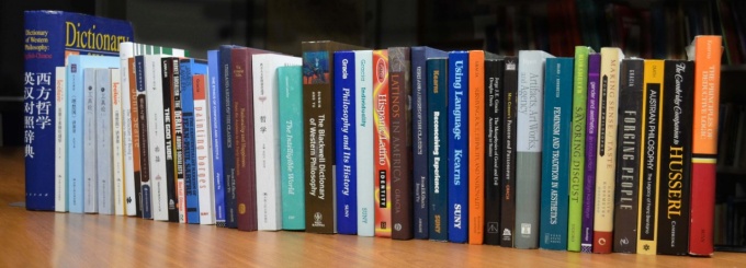 Latin American and Iberian Thought and Culture.