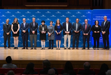 2024 SUNY Distinguished Faculty with President Tripathi and Provost Weber. 