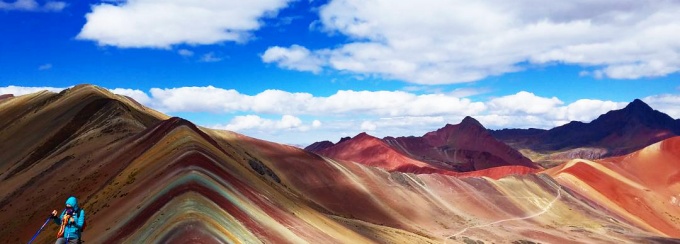 Landscape of Rainbow Mountain in Peru.
