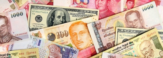 International Money.