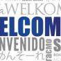 A word cloud of the word "welcome" in multiple languages. 