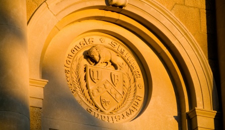 UB Seal over the front door of Crosby Hall.