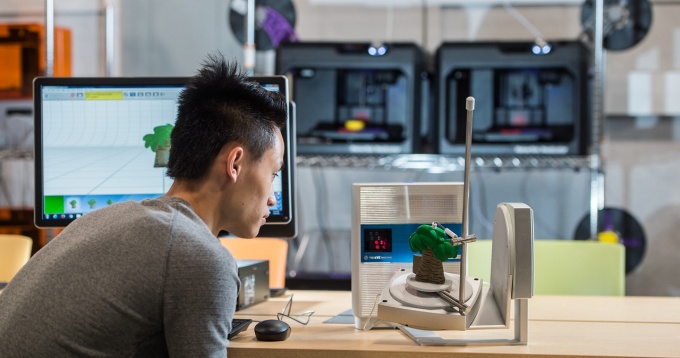 Digital Manufacturing Laboratory - Bonner Hall.